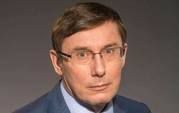 Луценко знову готує підвищення зарплат прокурорам