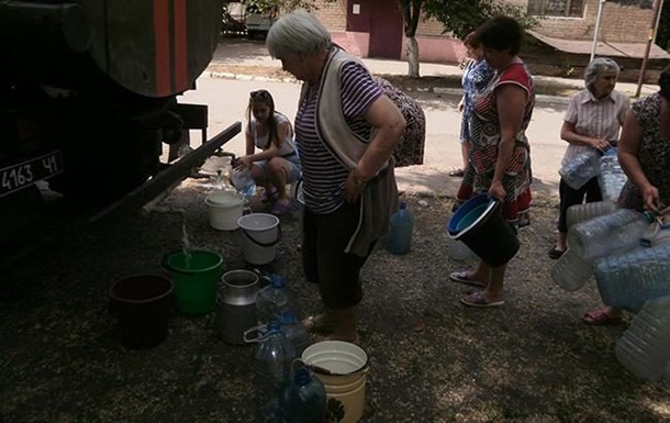Ситуация с водой на Донбассе критическая - Кабмин