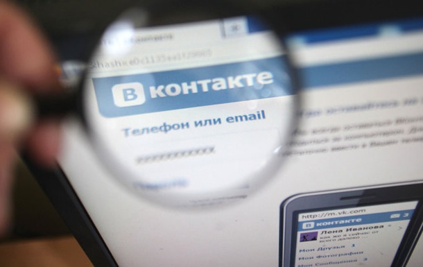 Украинская аудитория Вконтакте снизилась на 60%