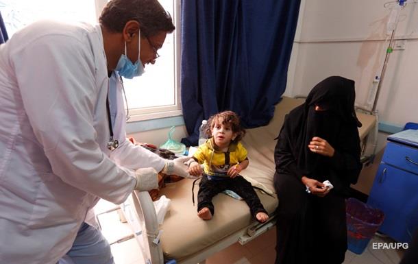 ВООЗ: Жертвами холери в Ємені стали 1500 людей