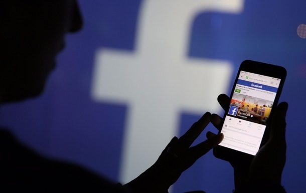 У Німеччині Facebook звинувачують у  шантажі 