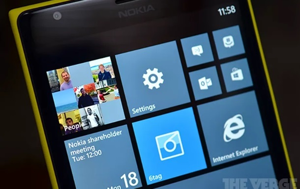 Microsoft офіційно припинила підтримку Windows Phone