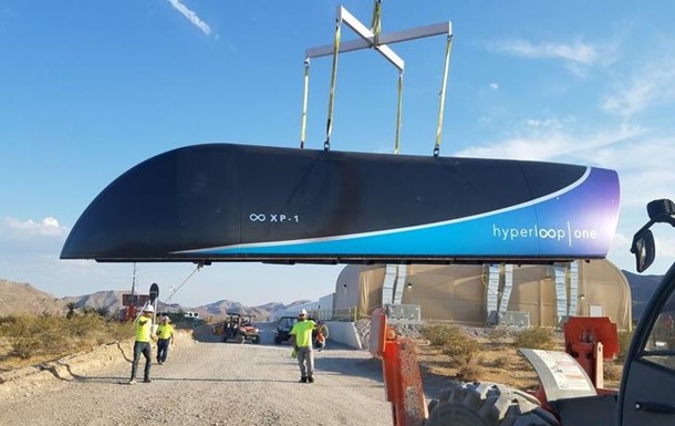 Надшвидкісна капсула Hyperloop пройшла тест