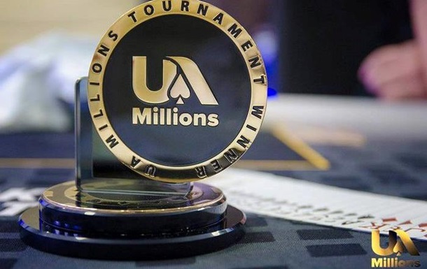 В Одессе пройдет Чемпионат Украины по спортивному покеру