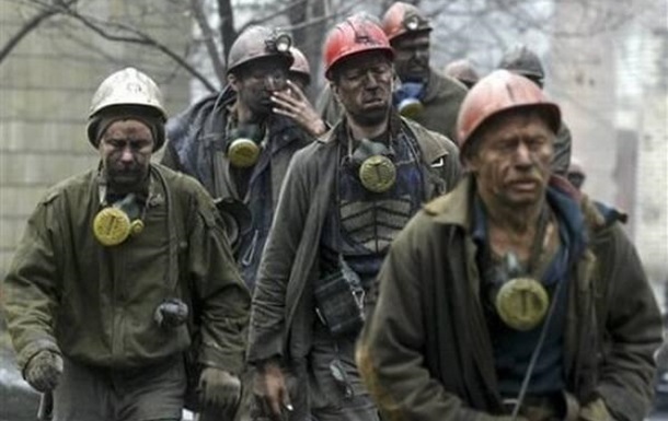 У Луганській області третю добу страйкують шахтарі