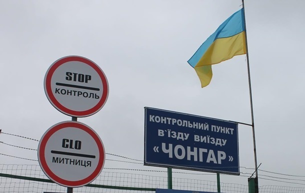 В Крыму заявили об огромных очередях на границе 