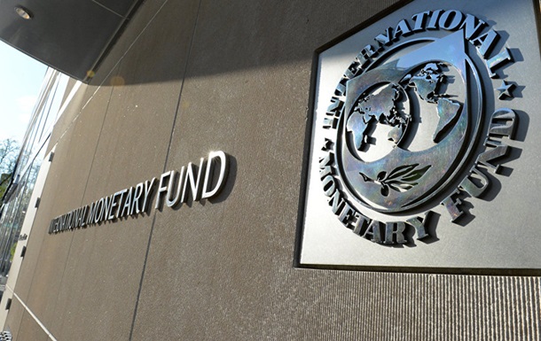 Озвучені нові вимоги МВФ до України