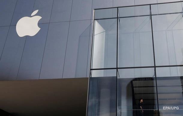 Ирландия создаст фонд с $15 млрд от Apple