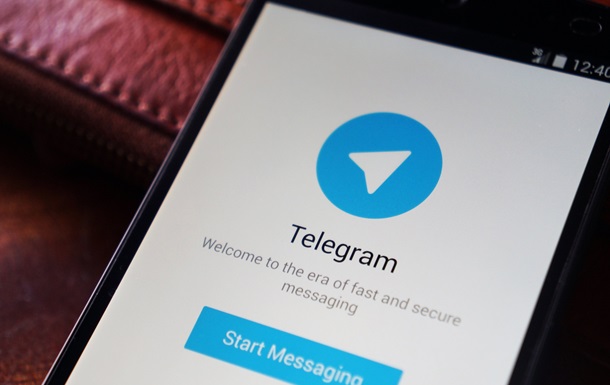 Telegram запустив самознищувані фото і відео