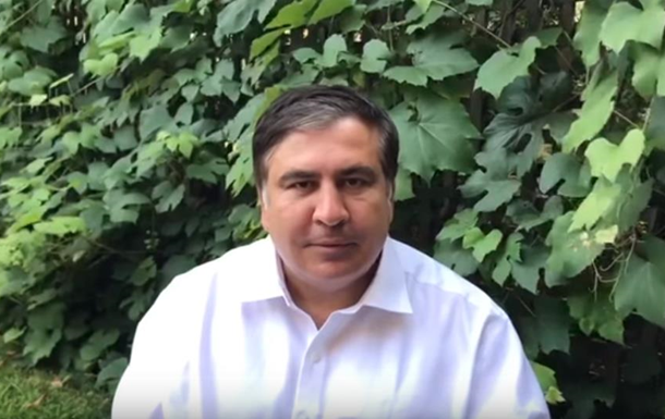 Саакашвили – Порошенко: Вы переступили черту