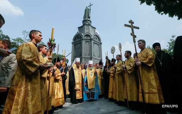 Крестный ход Киев онлайн