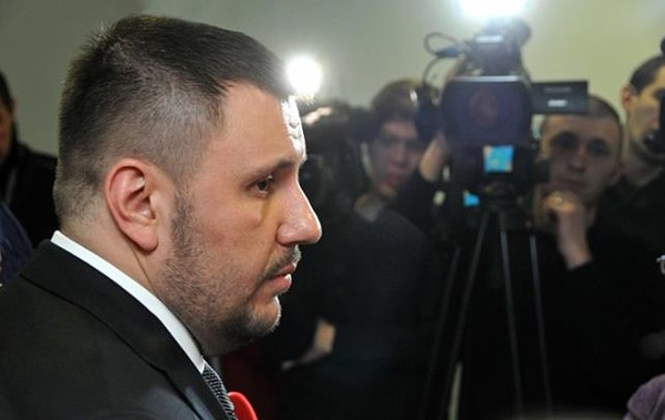 ГПУ: По делу Клименко объявили подозрение 46 лицам