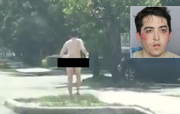 Американець, який пограбував банк, голим розкидав гроші на вулиці