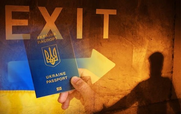 «Казус Саакашвили»: буффонада с импортом управленческой «элиты» провалилась
