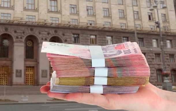 Всё ли хорошо с бюджетом Киева?