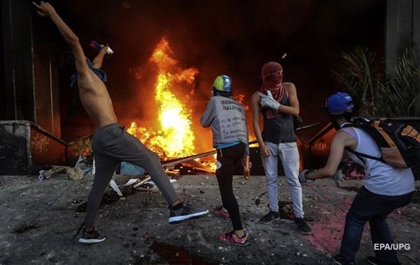 В Венесуэле в ходе протестов за сутки погибли 13 человек