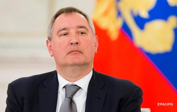 Молдова оголосила Рогозіна персоною нон грата