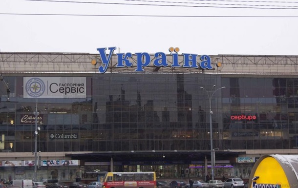 В Киеве откроют крупнейший в Украине паспортный стол