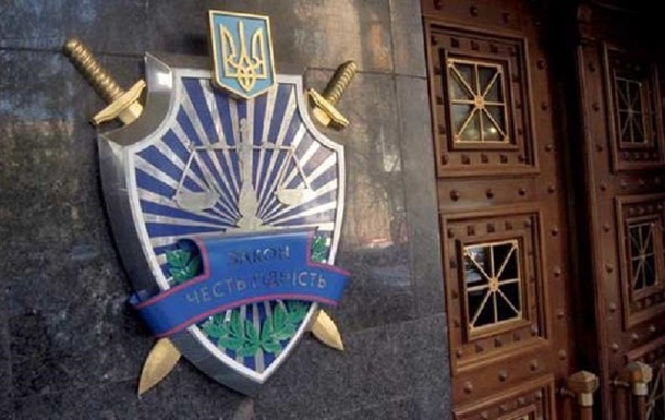 ГПУ підозрює депутата Київради в розкраданні 40 млн гривень