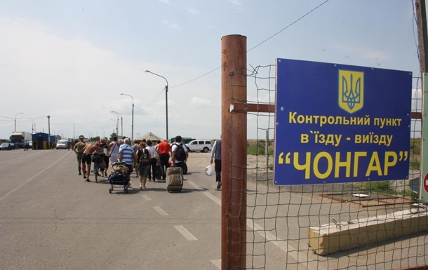 Держприкордонслужба: У Крим стали менше їздити