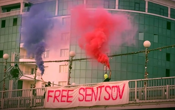 Pussy Riot влаштували акцію на підтримку Сенцова