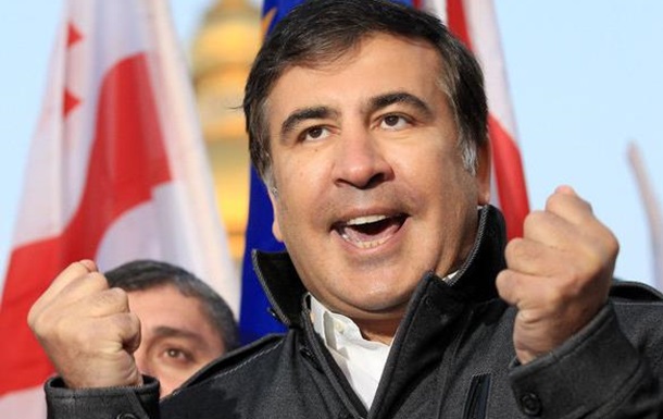 Саакашвили не стоит недооценивать