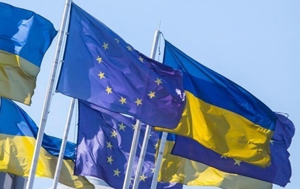 ЄС - Києву: Виконайте антикорупційні реформи