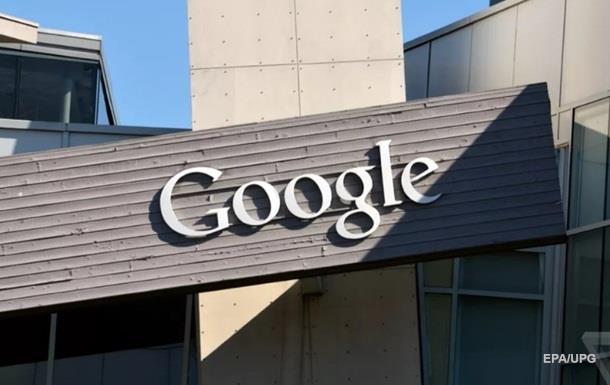 Десятки женщин хотят судиться с Google из-за сексизма - СМИ