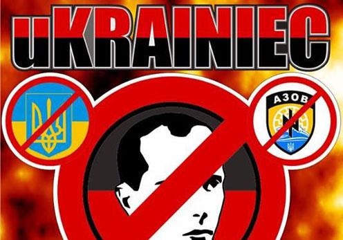 Польша-Украина: бытовая ненависть