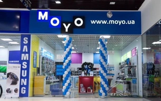 MOYO.UA расширяет границы: в Херсоне открылся новый магазин розничной торговли