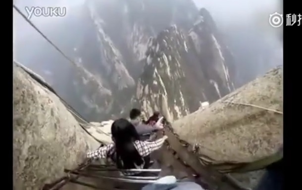 Спуск туристів стежкою смерті показали на відео