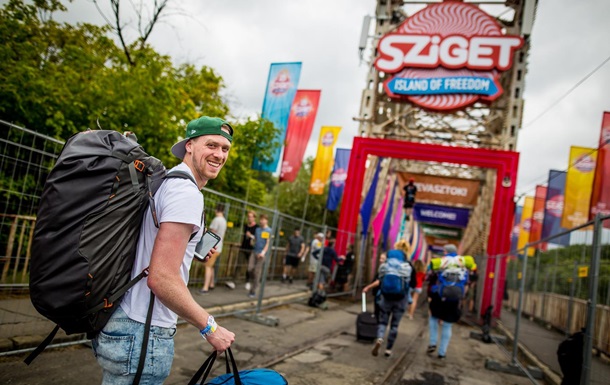 В Будапеште стартовал юбилейный фестиваль Sziget