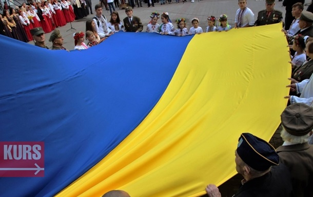 Как в Украине отметили День флага: фоторепортаж