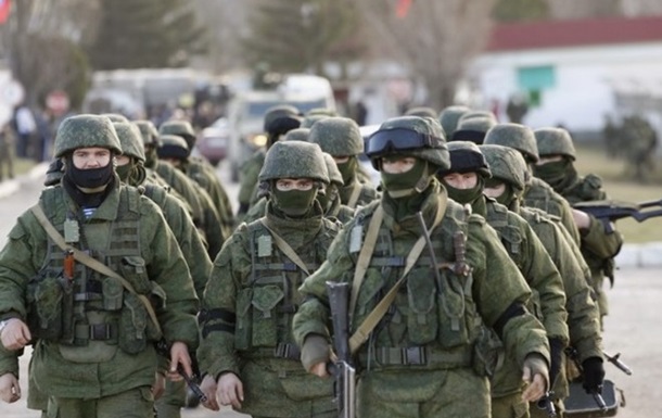 РФ розкритикувала вимогу Молдови вивести війська з Придністров я