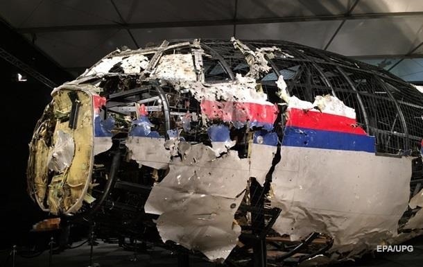 Росія передала слідчим нові дані щодо MH17