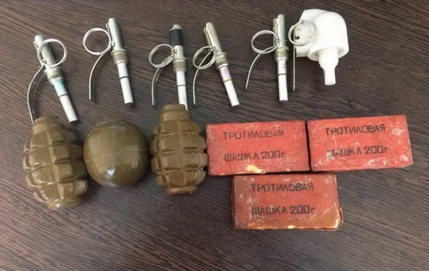 СБУ задержала торговца гранатами из зоны АТО