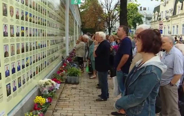 В Киеве почтили память жертв Иловайской трагедии