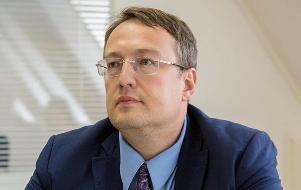 Геращенко подал в суд на Добкина