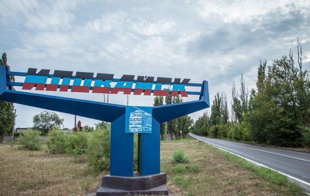 Іловайськ. Три роки після боїв