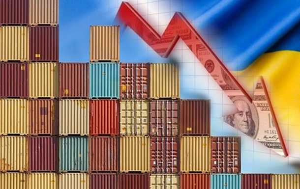 Реальные показатели экспорта Украины ― не рост, а катастрофическое падение