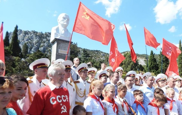 У кримському Сімеїзі відкрили пам ятник Леніну