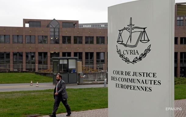 Суд ЕС отклонил иски Венгрии и Словакии по квотам беженцев