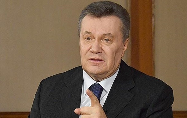 У справі Януковича оголосили перерву