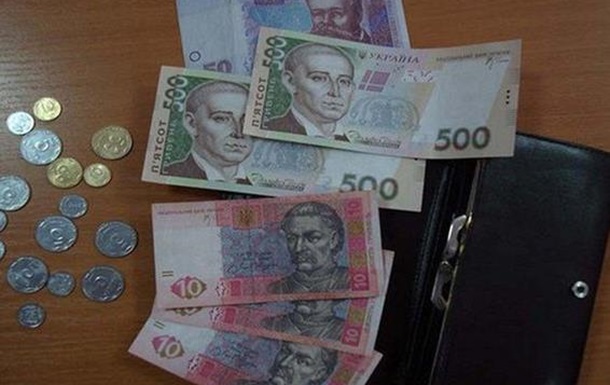 Средняя зарплата в Украине ниже, чем в Молдове