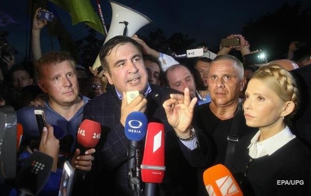 Саакашвили обвинил полицию в краже паспорта