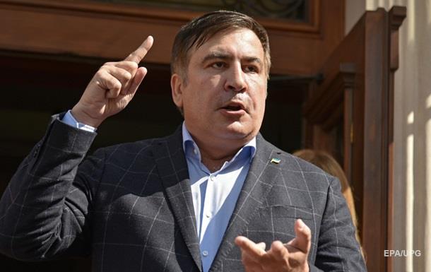 Саакашвили: Мой паспорт в кабинете у Порошенко