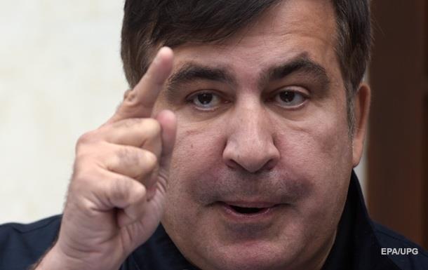 Саакашвили исчез из гостиницы во Львове