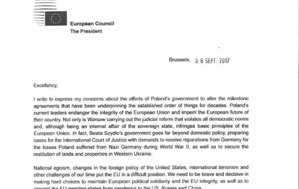 Польша отсудит компенсации за Вторую мировую у Германии и Украины