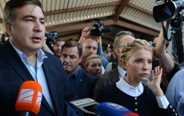 Саакашвили как проблема украинской власти