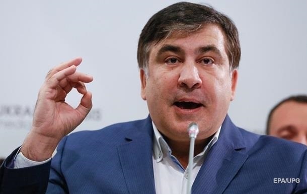Саакашвили пока поживет в Черкасской области